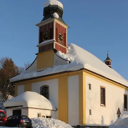 Horske Stredisko Eljon Гостевой дом *